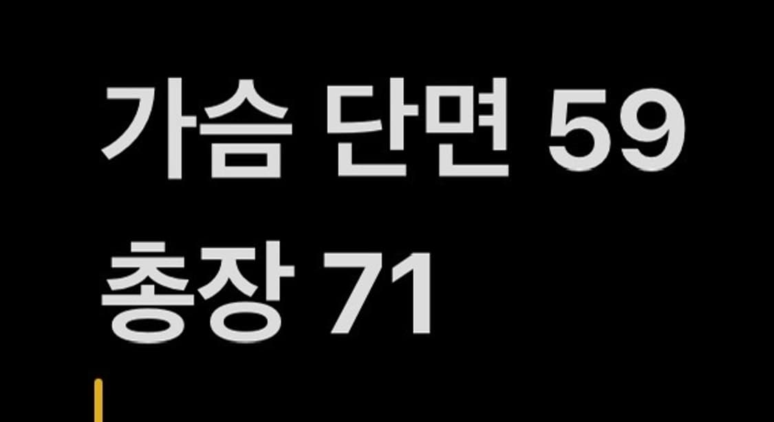 [정품/XL,105] 나이키 스톰핏 배색 바람막이 레드블랙 b14 상품이미지8