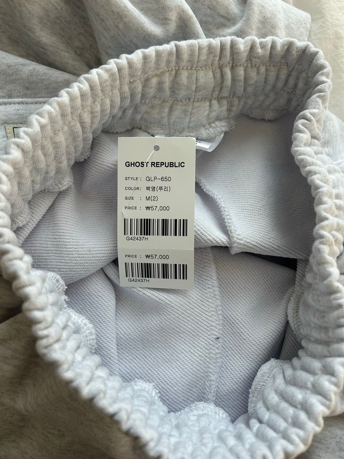 커브드 사이드 핀턱 벌룬 스웨트팬츠 GLP-650_백염(M) 상품이미지4