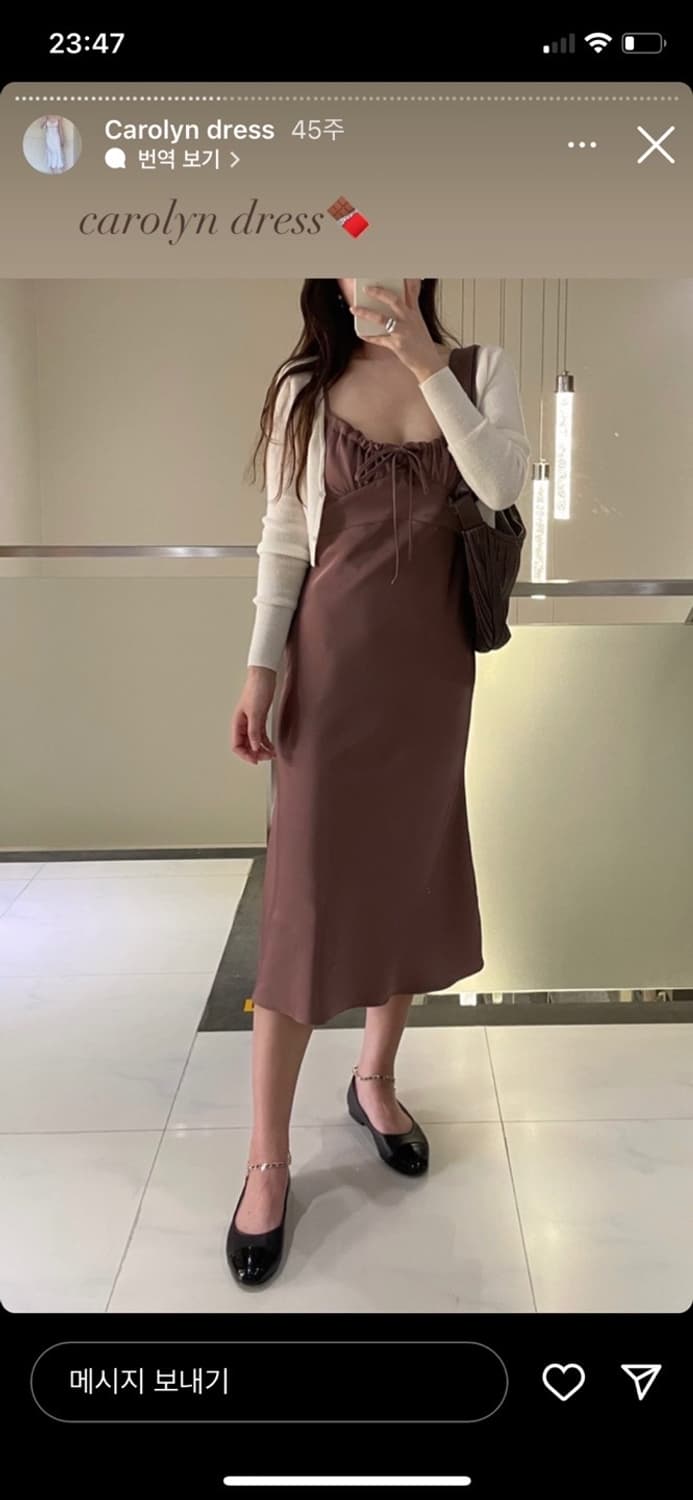 55사이즈) 보떼나뛰렐 carolyn 캐롤린 새틴 끈나시 미디원피스 상품이미지3