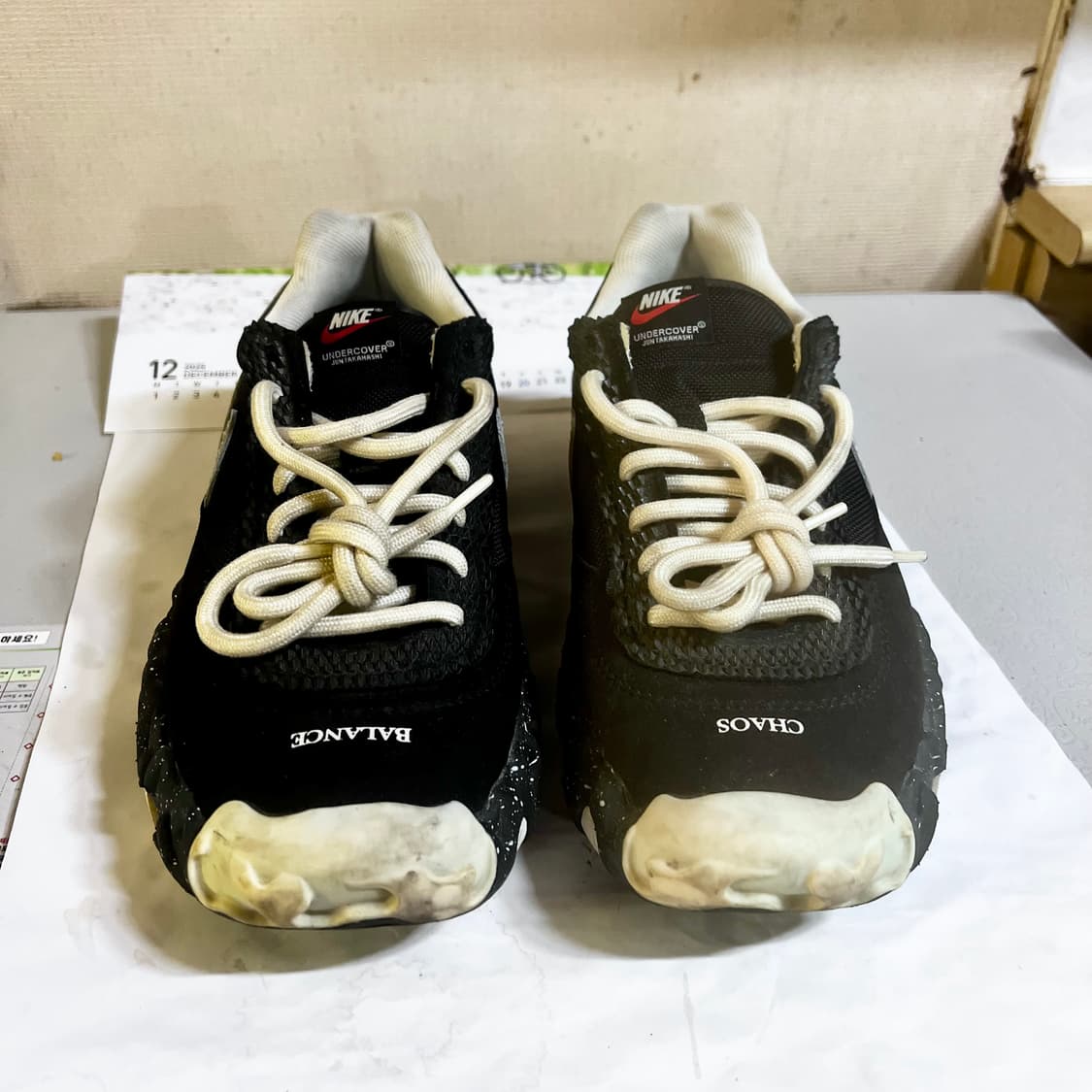 [285] 나이키 x 언더커버 오버브레이크 SP 블랙 상품이미지2