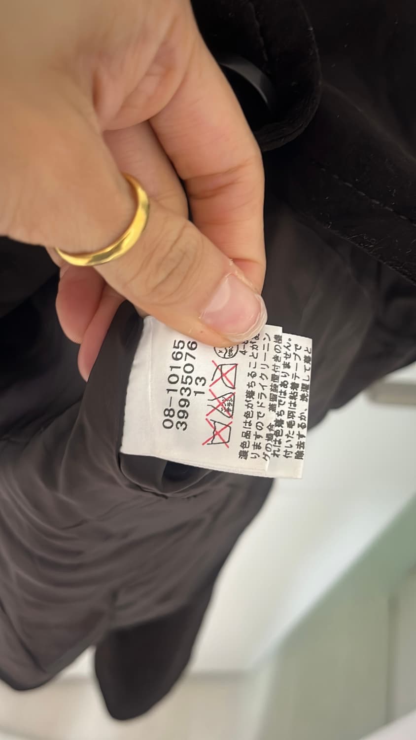 일본브랜드 스웨이드 자켓 55,55반  상품이미지2