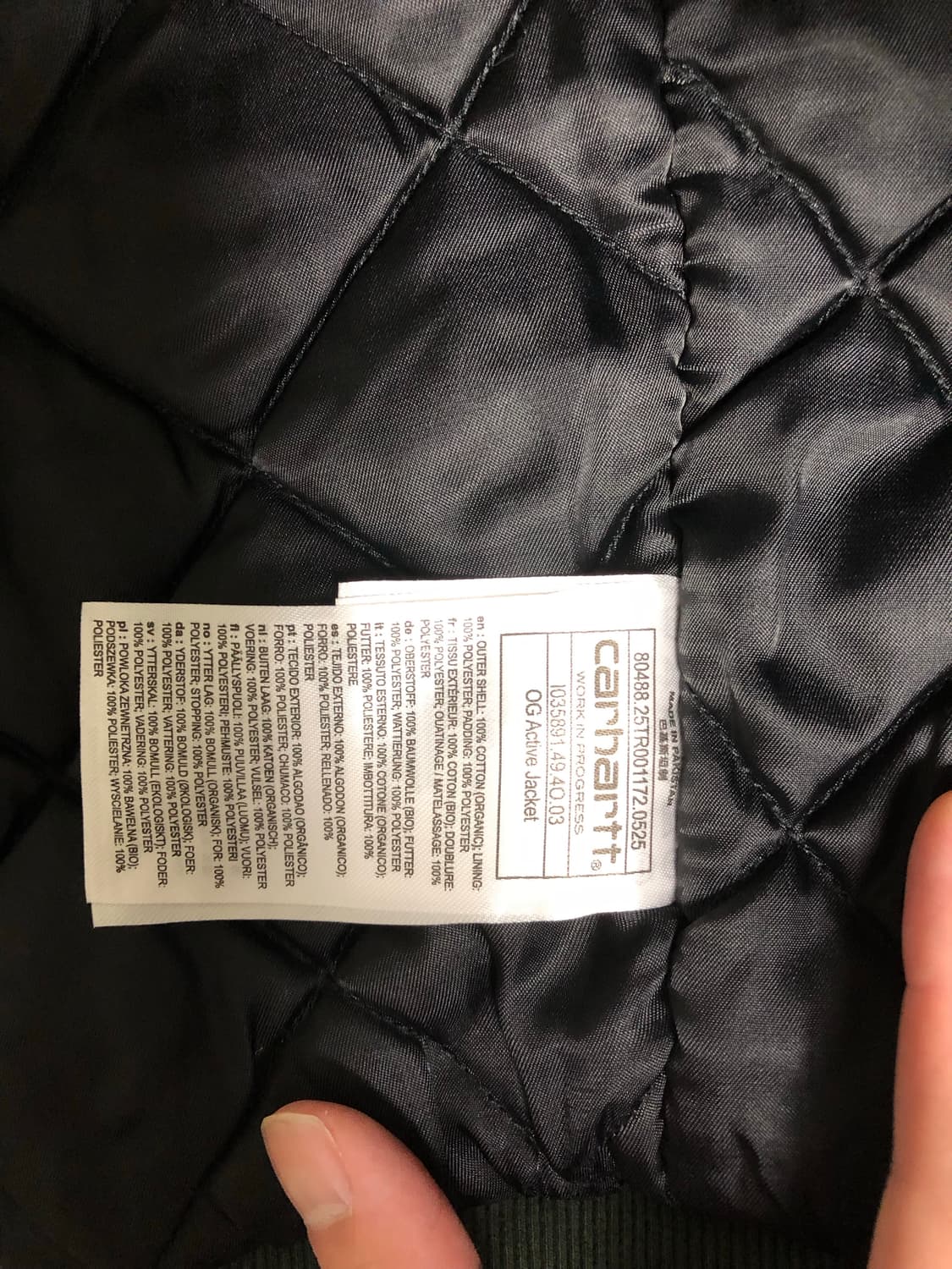 칼하트윕 og 액티브 재킷 s 올리브 판매 상품이미지4