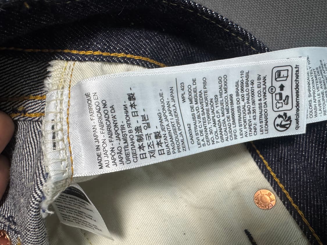 리바이스 lvc 55501 리지드 36x32 상품이미지5