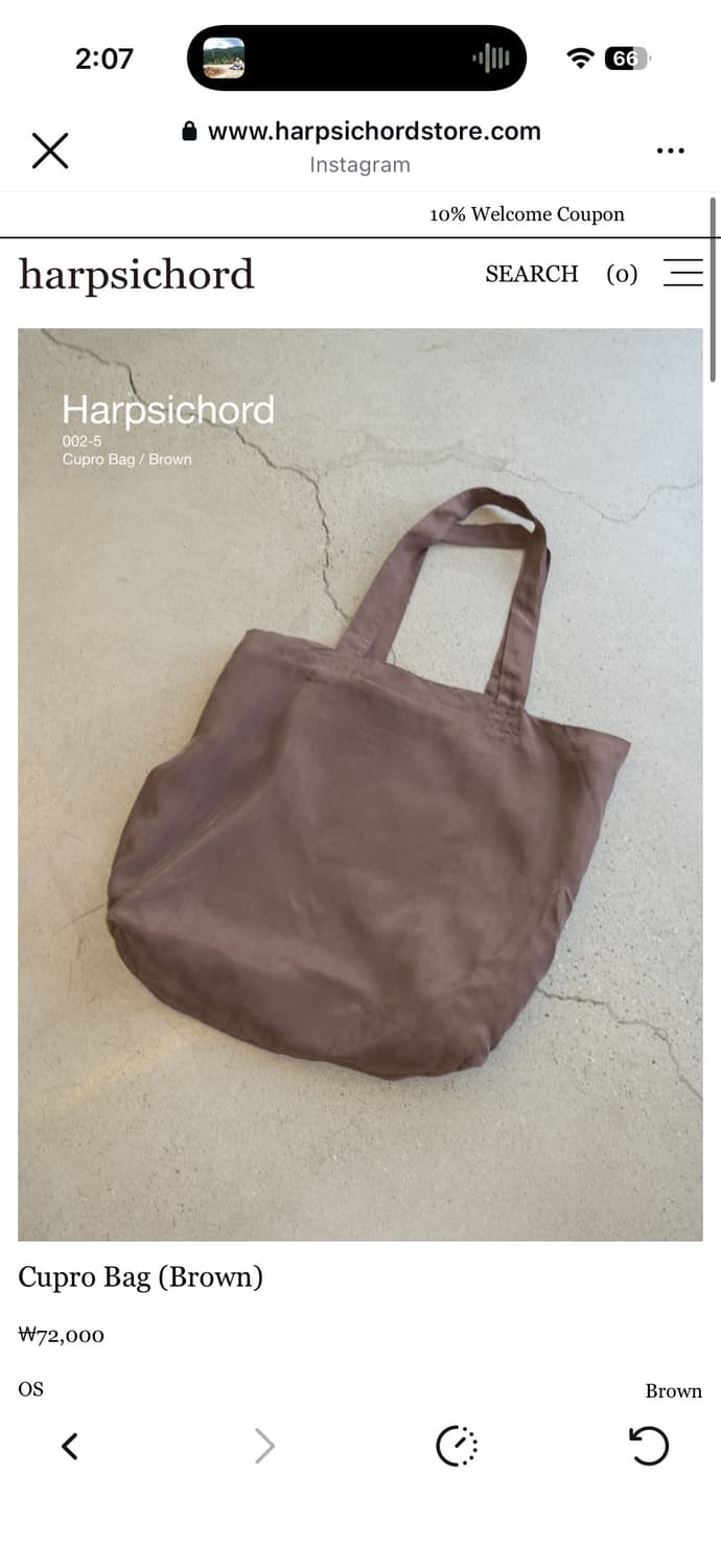 하프시코드 큐프라 백 브라운 상품이미지1