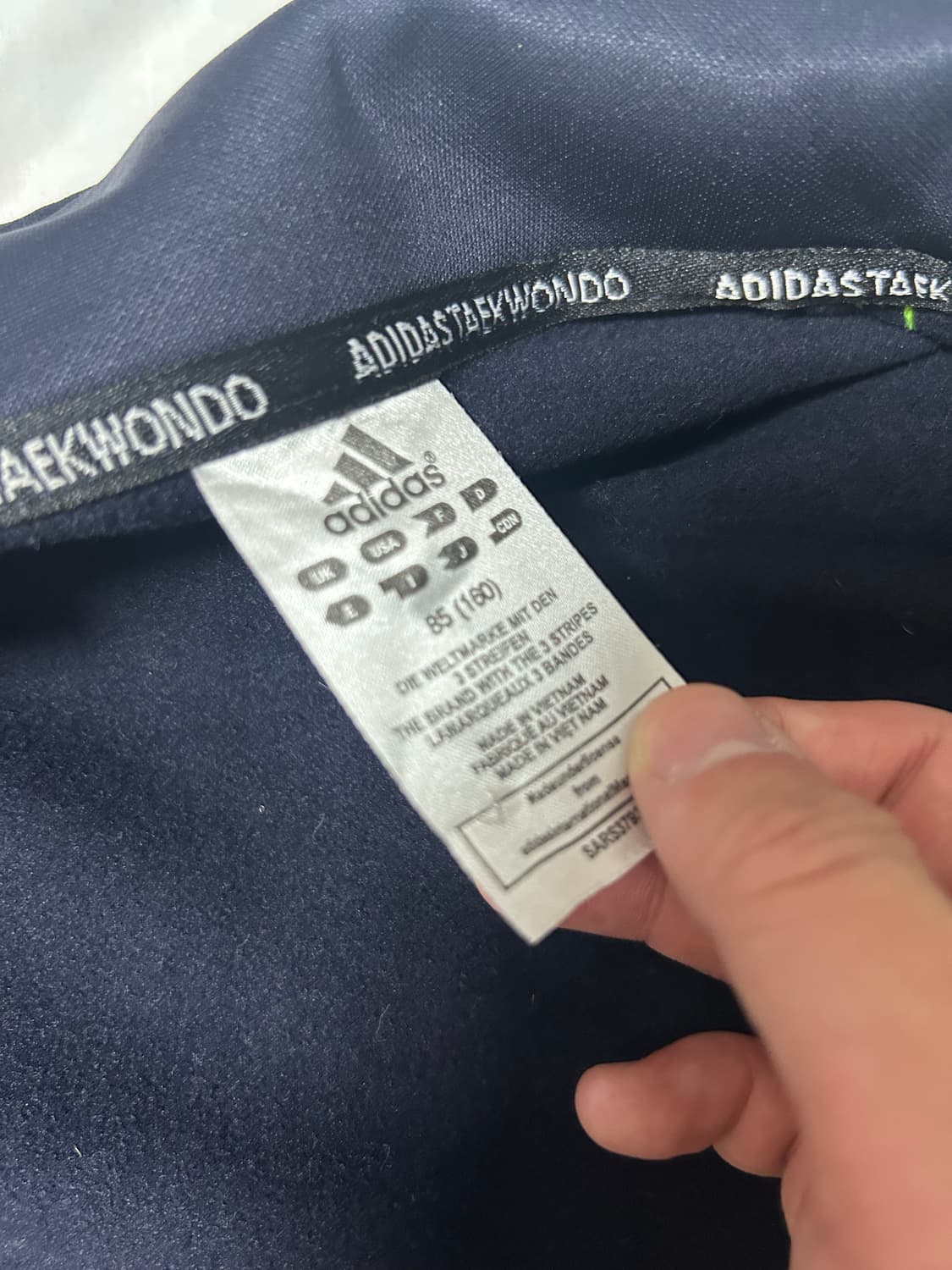 아디다스 져지 상품이미지5