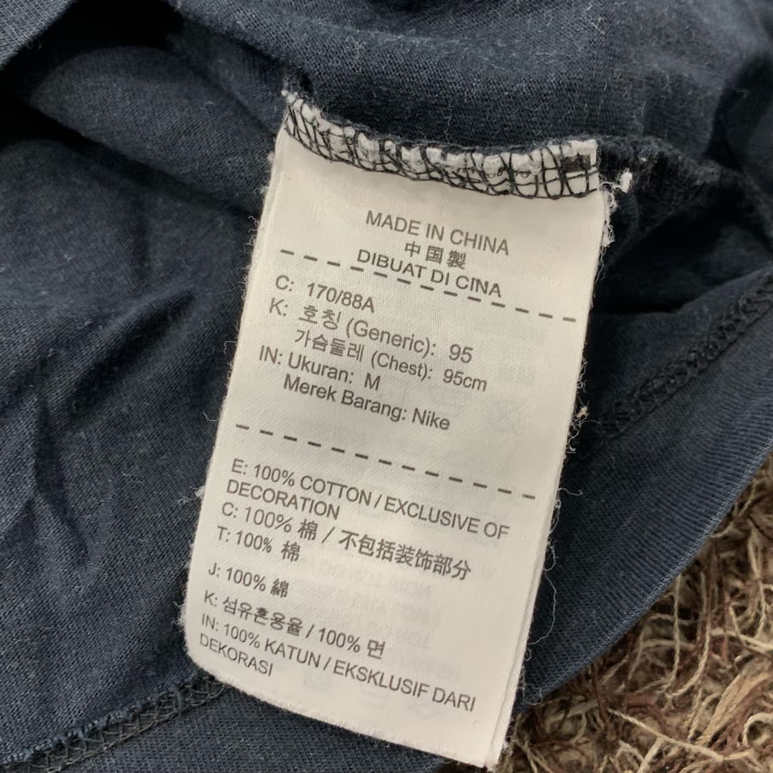 M 나이키 카모 스우시 반팔 티셔츠 상품이미지4