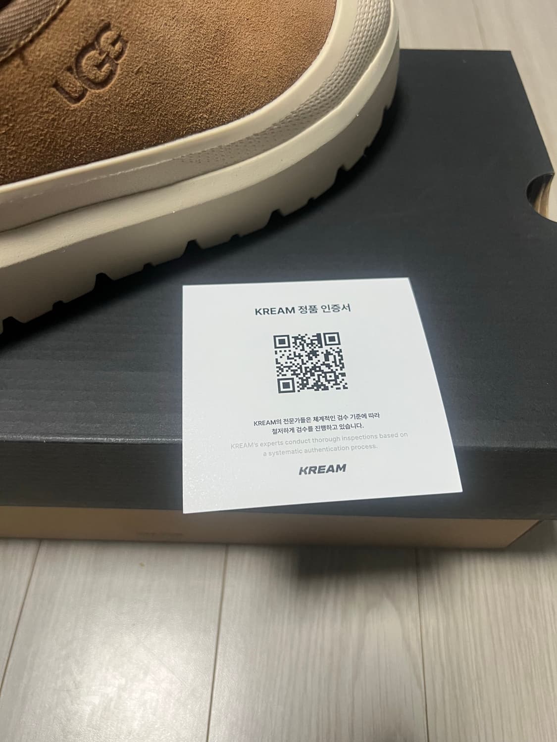 UGG 어그 타스만 웨더 하이브리드 260 체스트넛(새제품) 상품이미지3