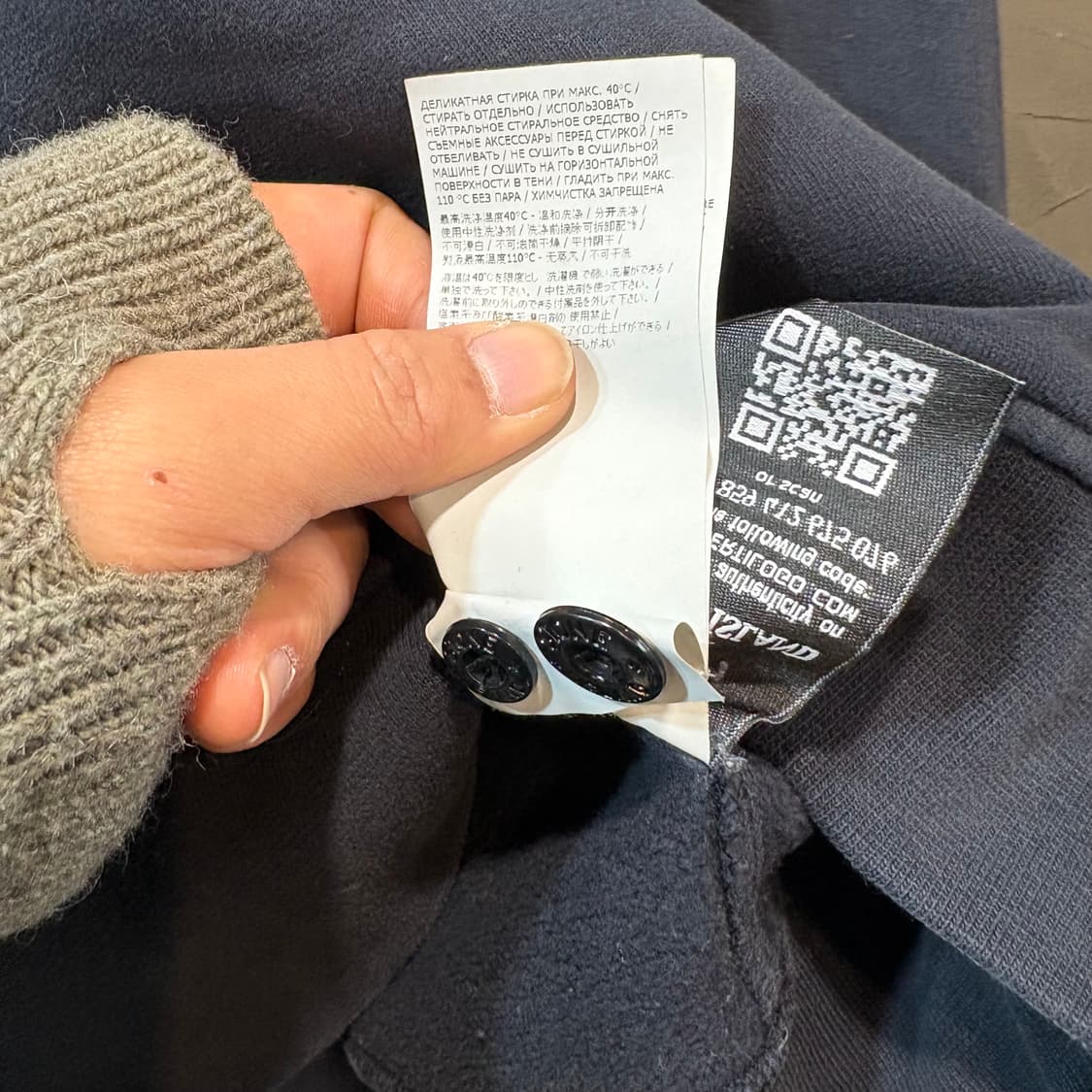 [M] STONE ISLAND 스톤아일랜드 반집업 스웻 셔츠 상품이미지10