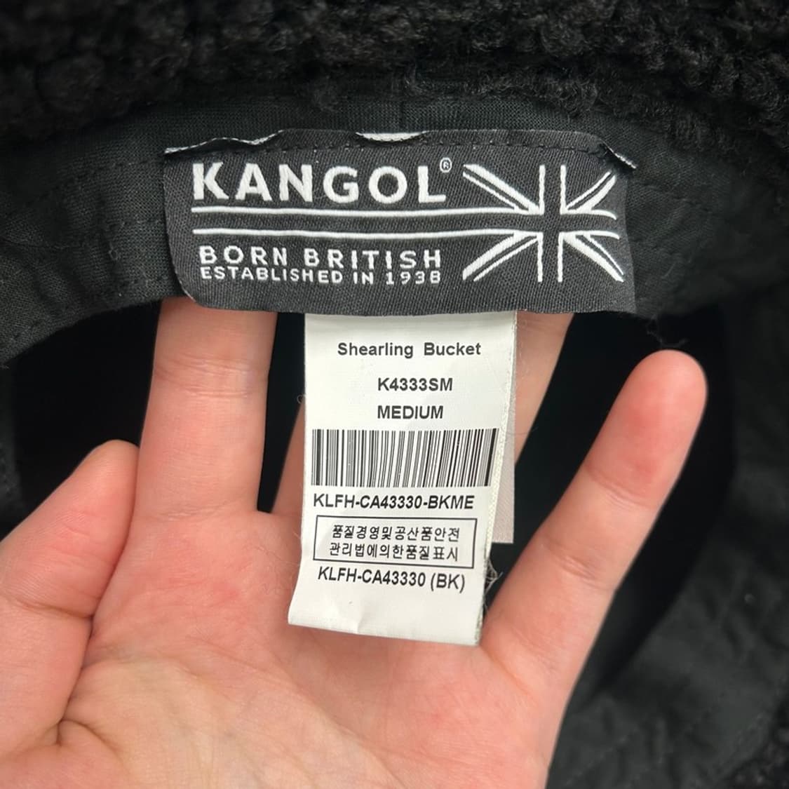 캉골 버킷햇 상품이미지4