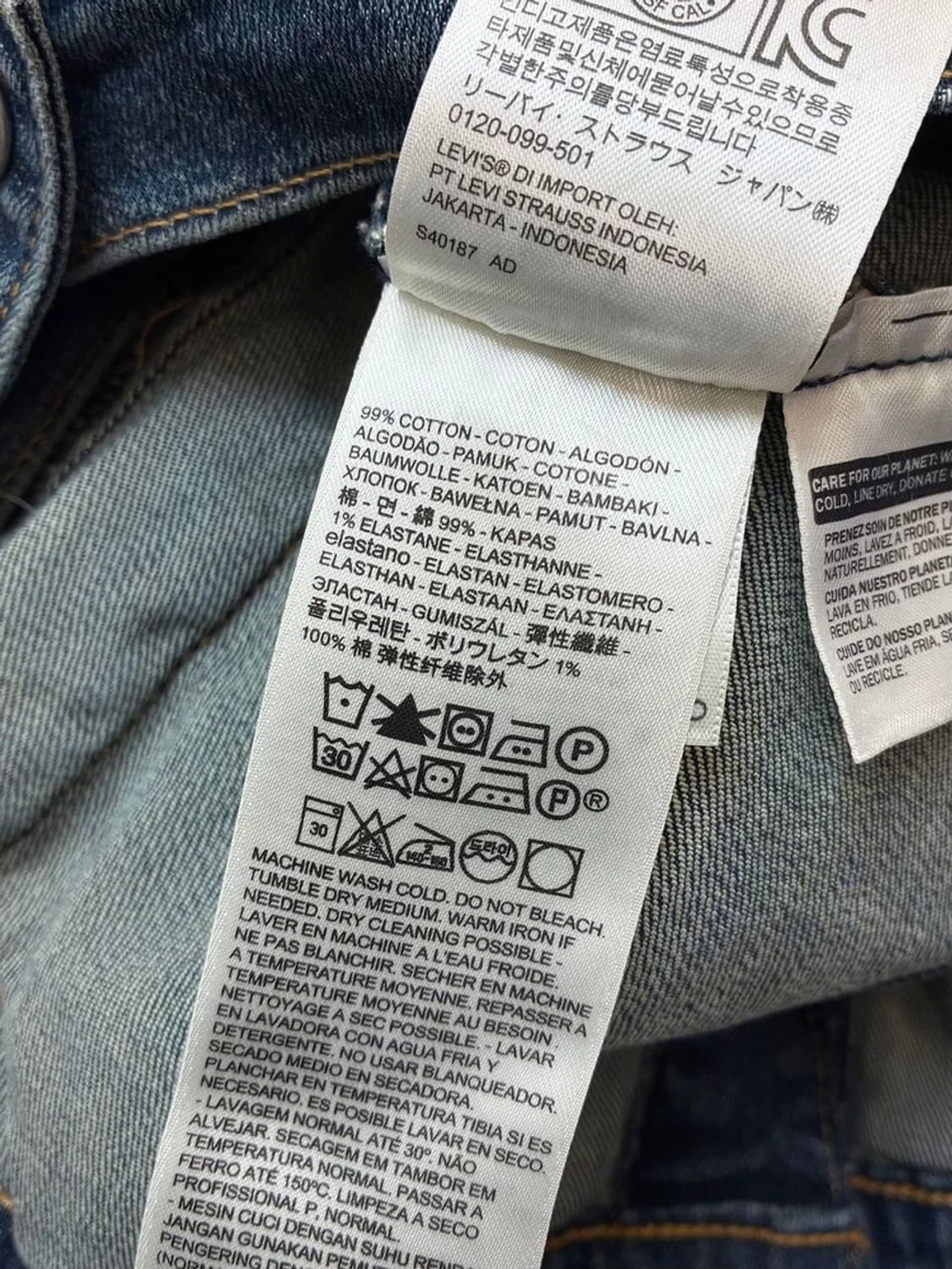 리바이스 00's 데님 트러커 자켓 PN6110 상품이미지10