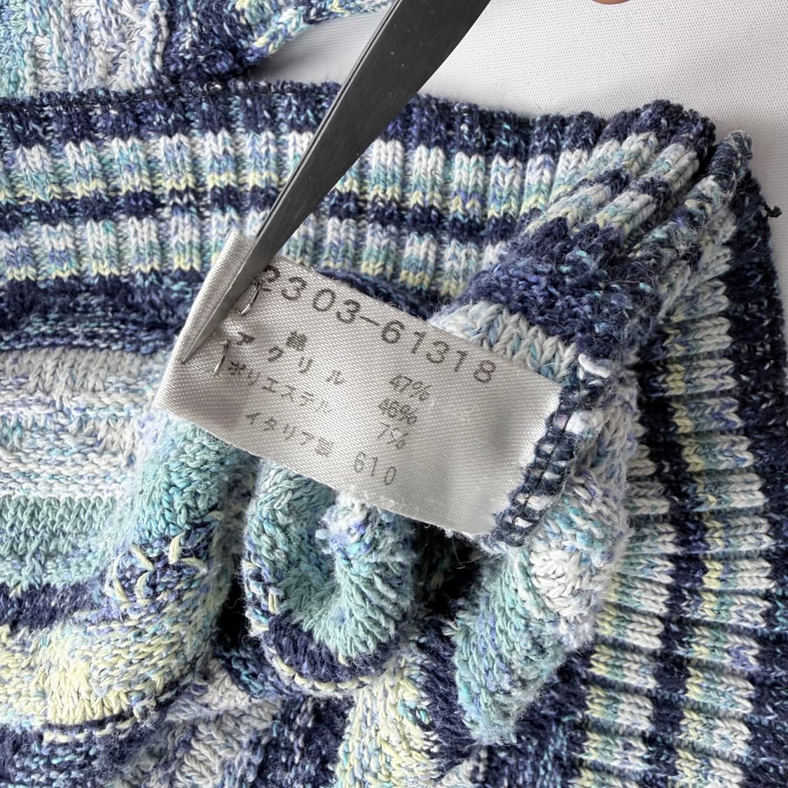 mugger 멀티컬러 패턴 케이블 니트 상품이미지6