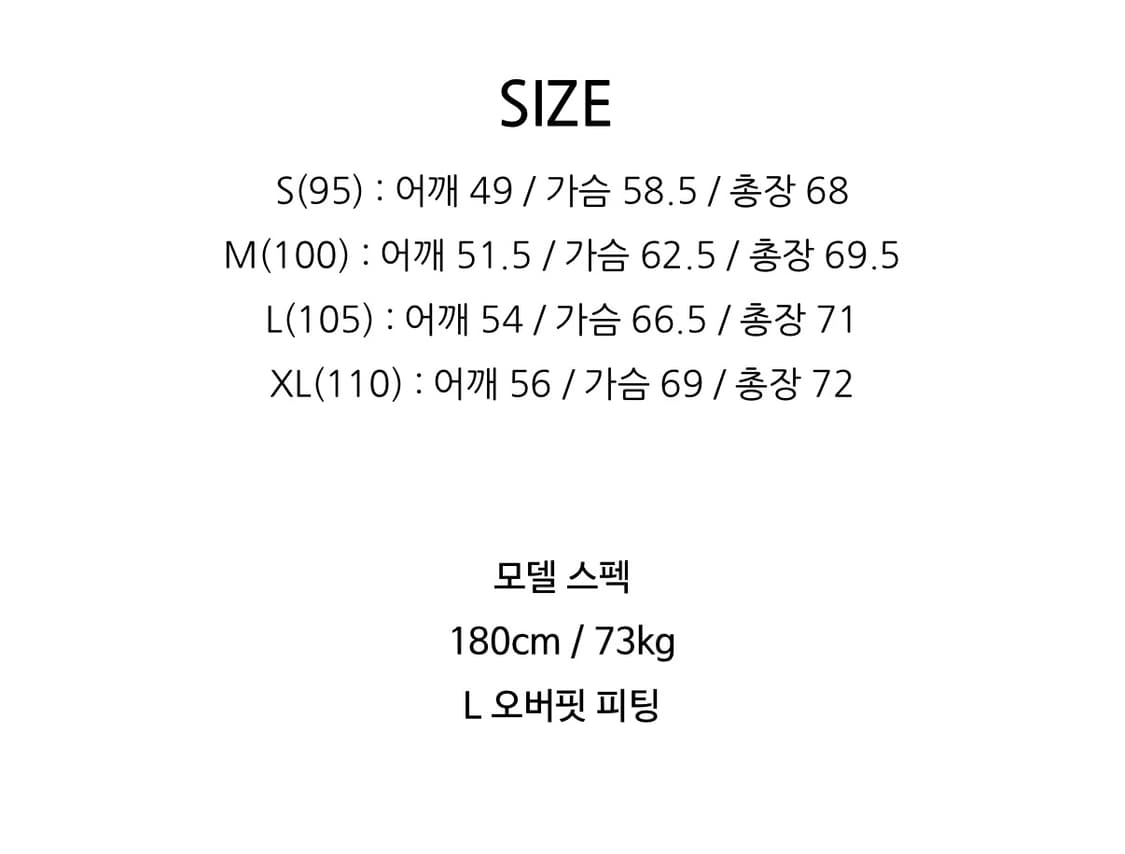(새상품) 폴로랄프로렌 24fw 플리스자켓 L 상품이미지9