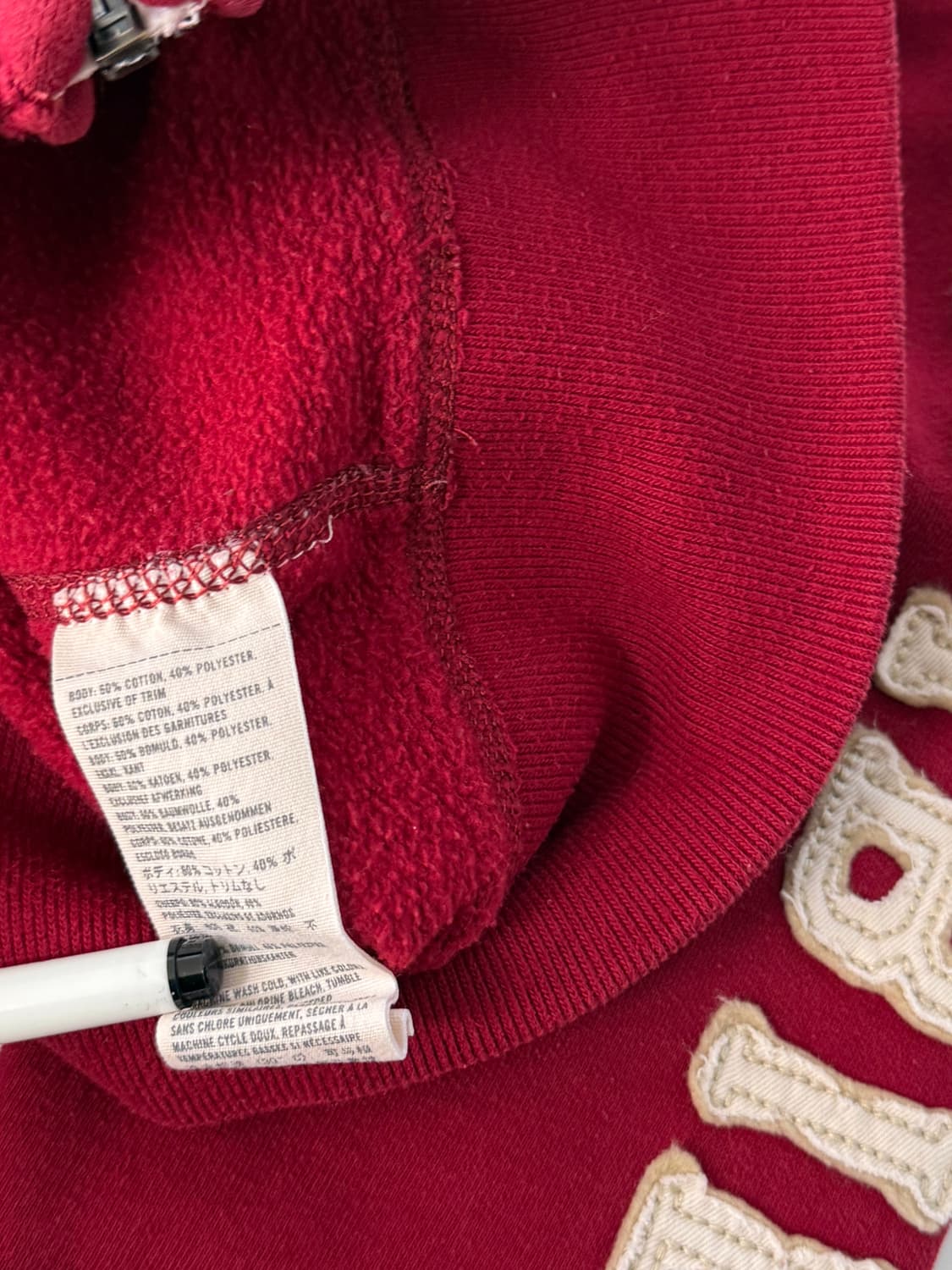 아베크롬비 루즈핏 레드 버건디 사이드패치 스웻 후드집업 상품이미지4