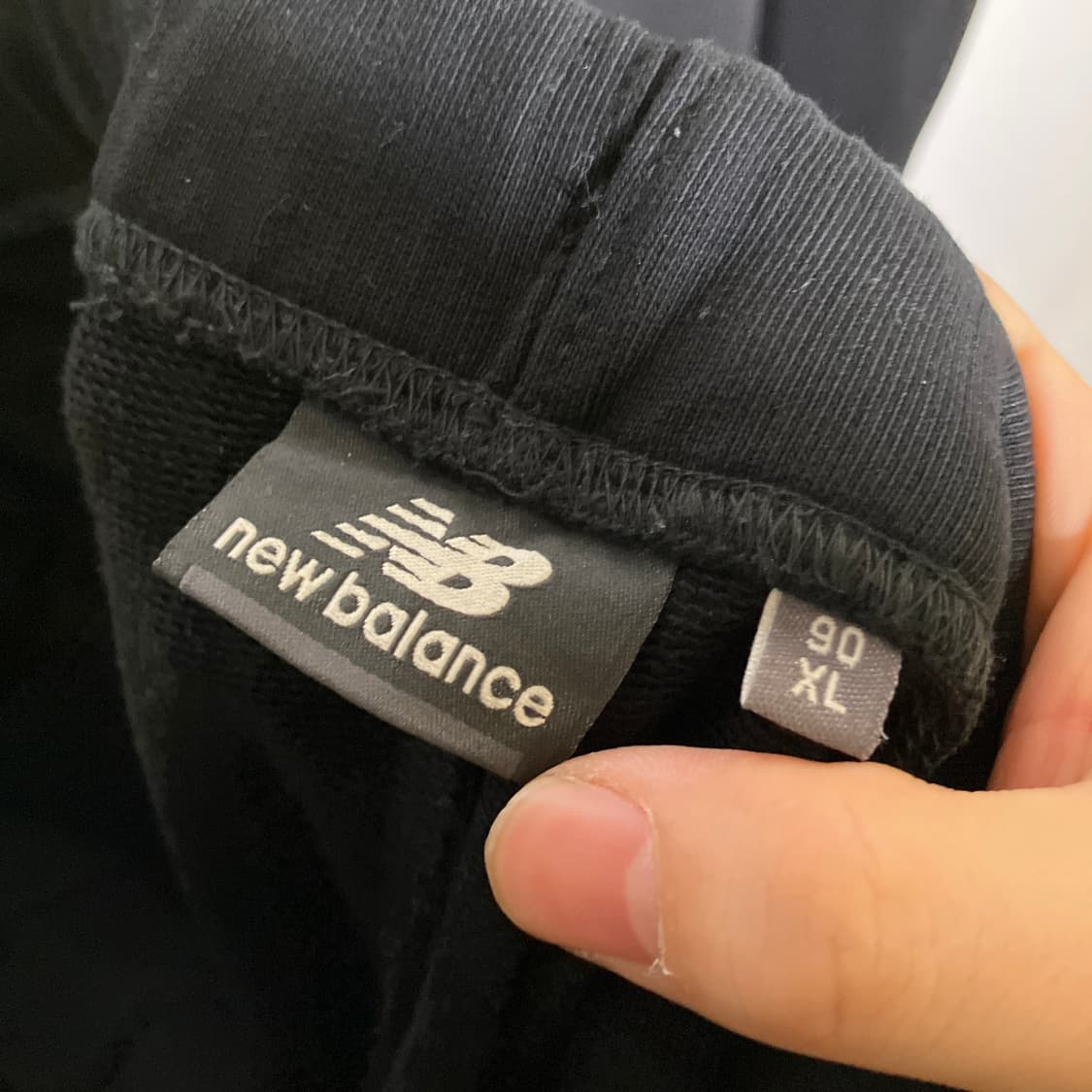 XL)뉴발란스 스웻팬츠 츄리닝 바지 트레이닝팬츠 상품이미지7