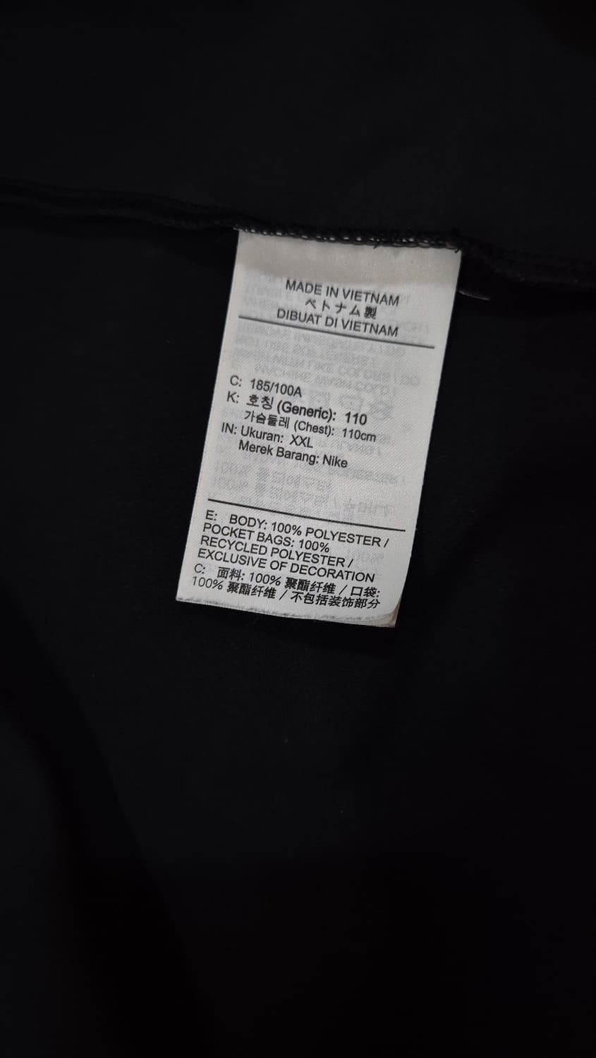 (2XL) 나이키 드라이핏 트레이닝 러닝 집업 자켓 저지 상품이미지5