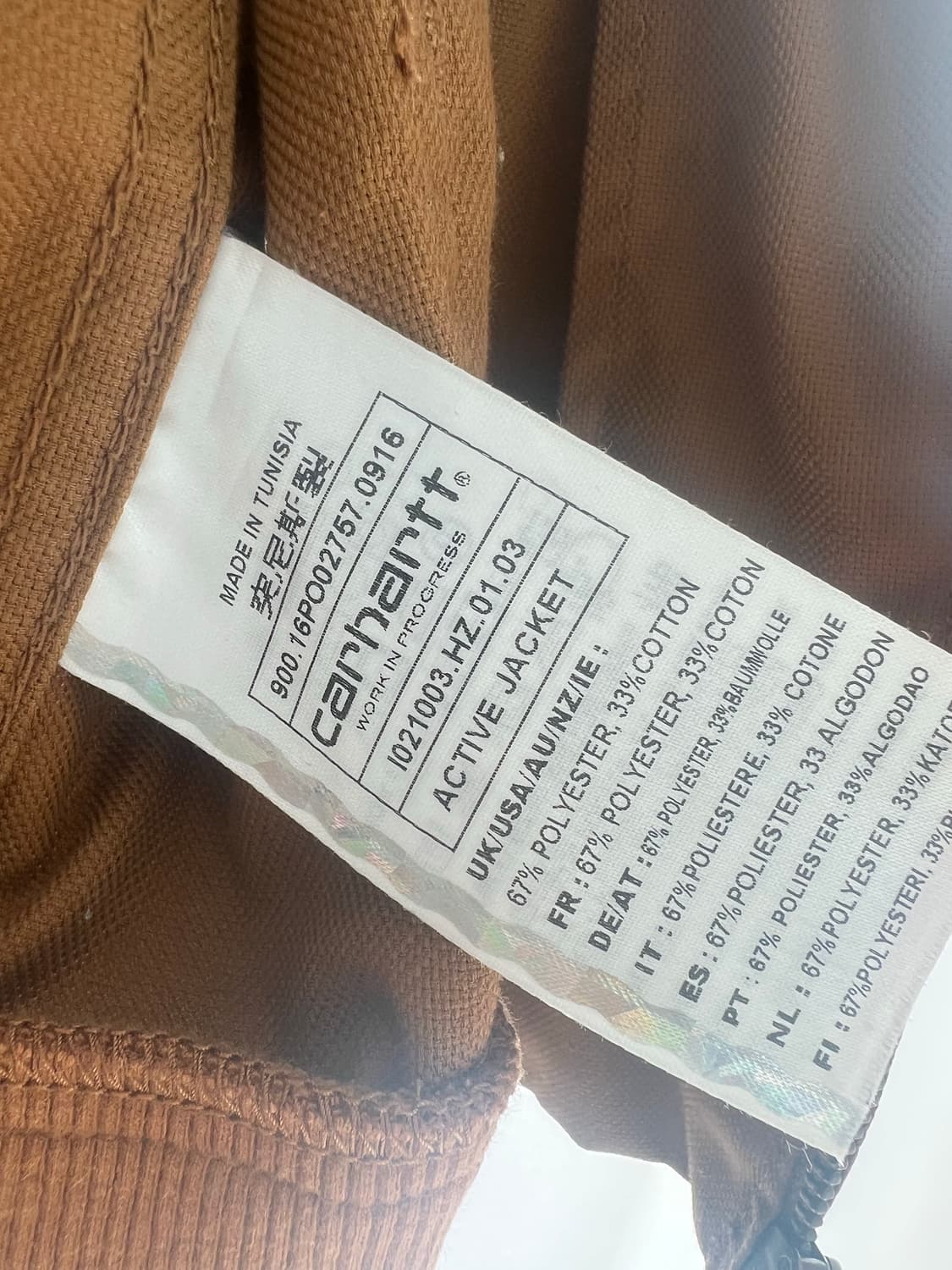 칼하트 WIP 액티브 자켓  상품이미지3