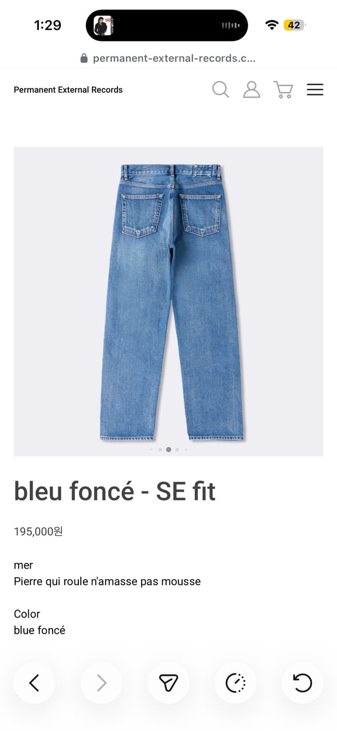 Mer mudule se fit jeans 상품이미지2