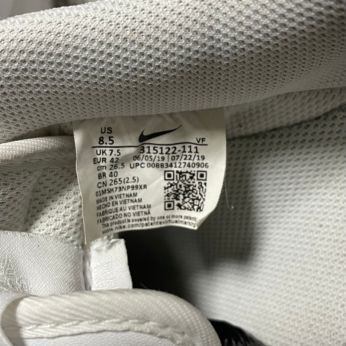 나이키 에어포스 상품이미지7