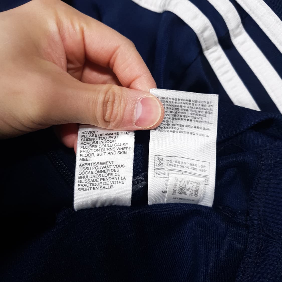 M) 아디다스 희귀 유로파 파이어버드 트랙탑 져지 자켓 네이비 95 상품이미지9