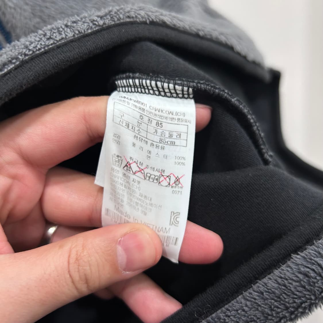 마모트 나일론패치 모헤어 경량 플리스 상품이미지4