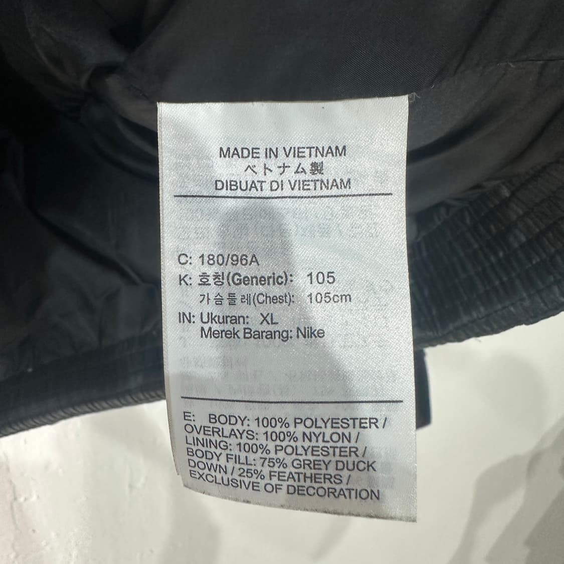 나이키 NSW 레펠퍼퍼 다운 패딩 XL 상품이미지5