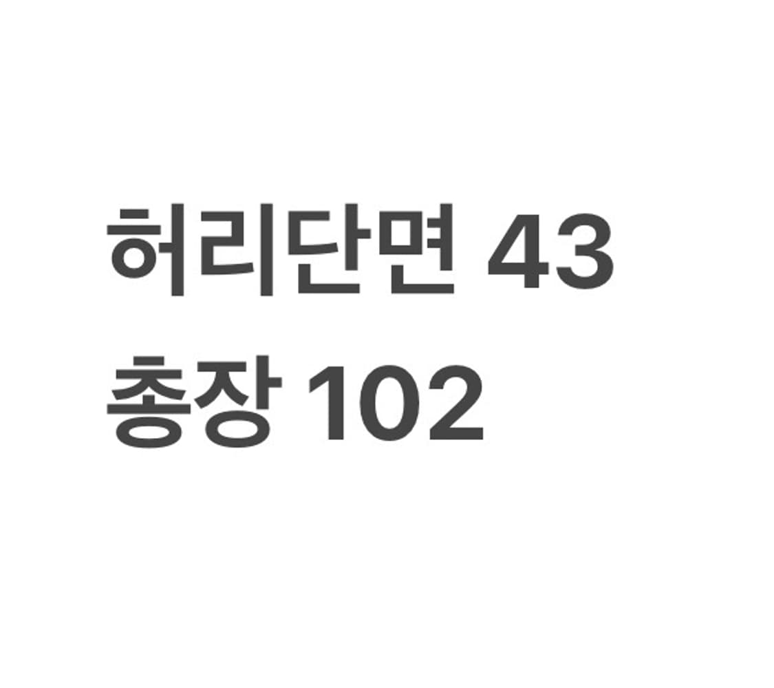 나이키 스우시 트랙팬츠 상품이미지6