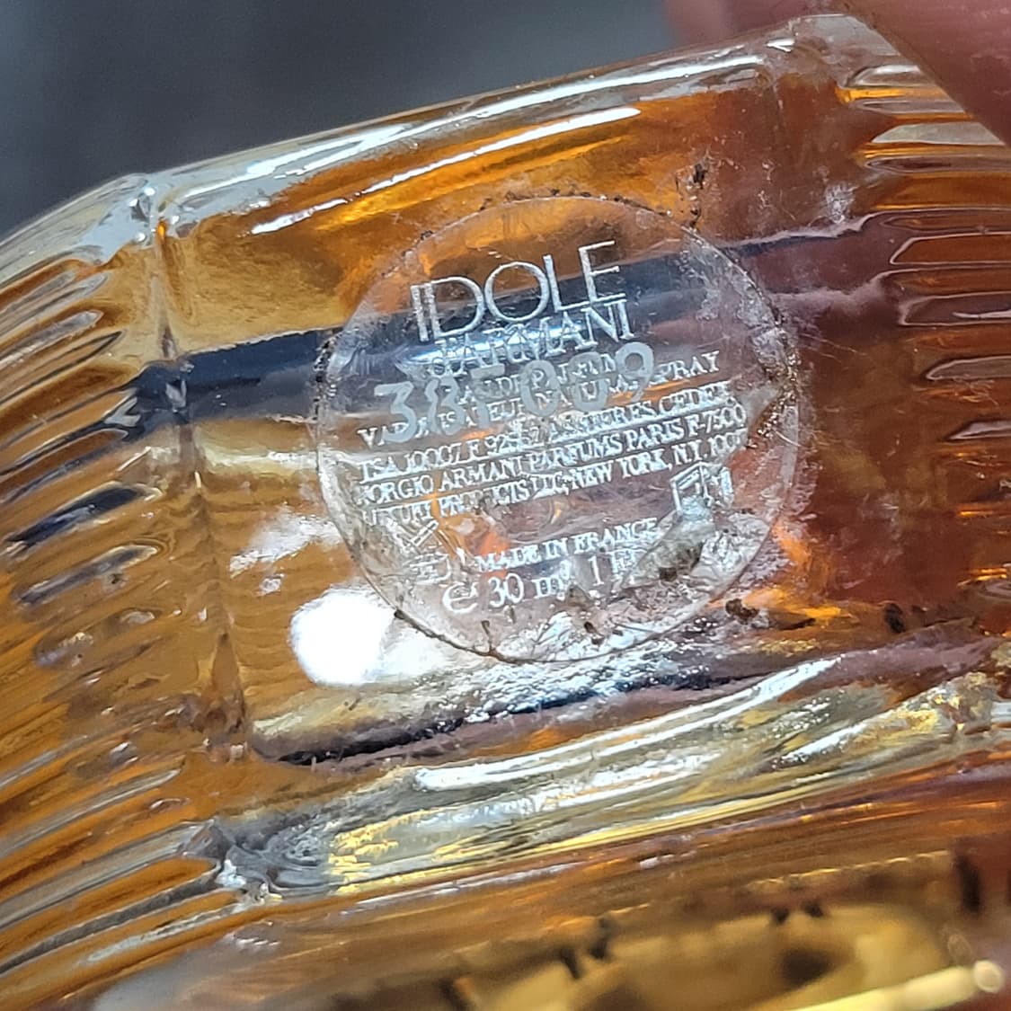 아르마니 이도르 30ml (4) 상품이미지8