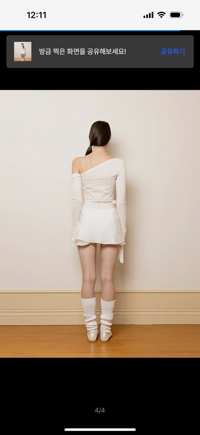 낫유어로즈 모니카탑 베이지 s 상품이미지4