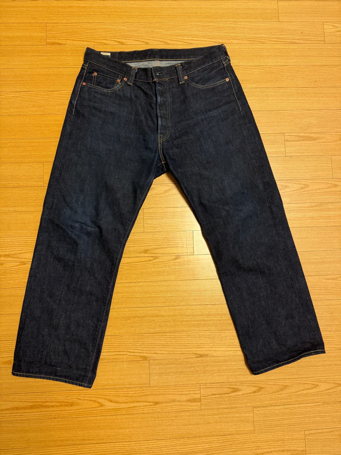 Momotaro 0906 15.7oz 상품이미지1