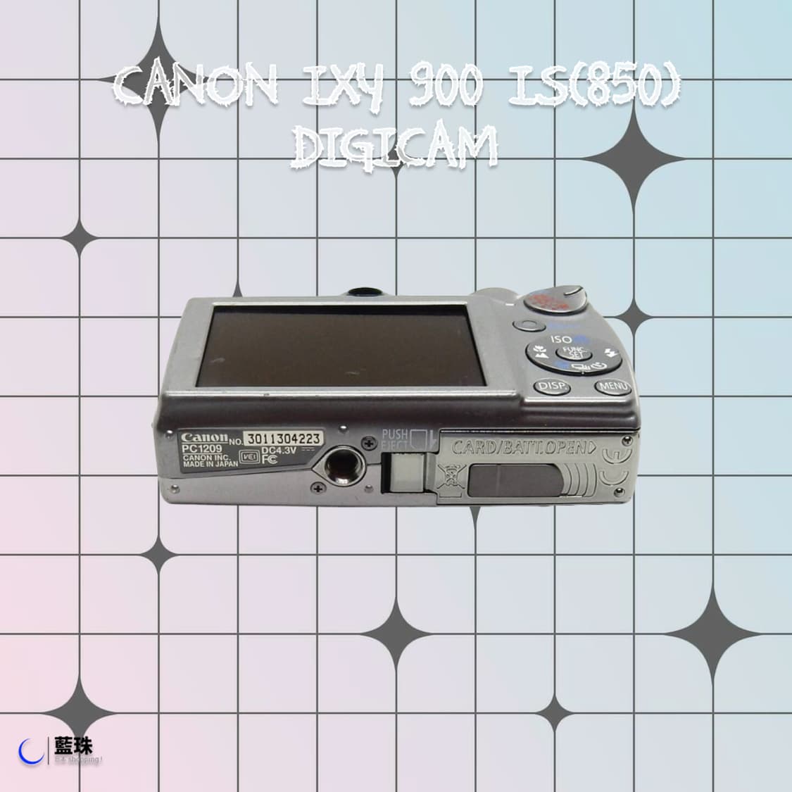 캐논 익서스 IXUS 850 IS 디카 (IXY 900) 실버 상품이미지6