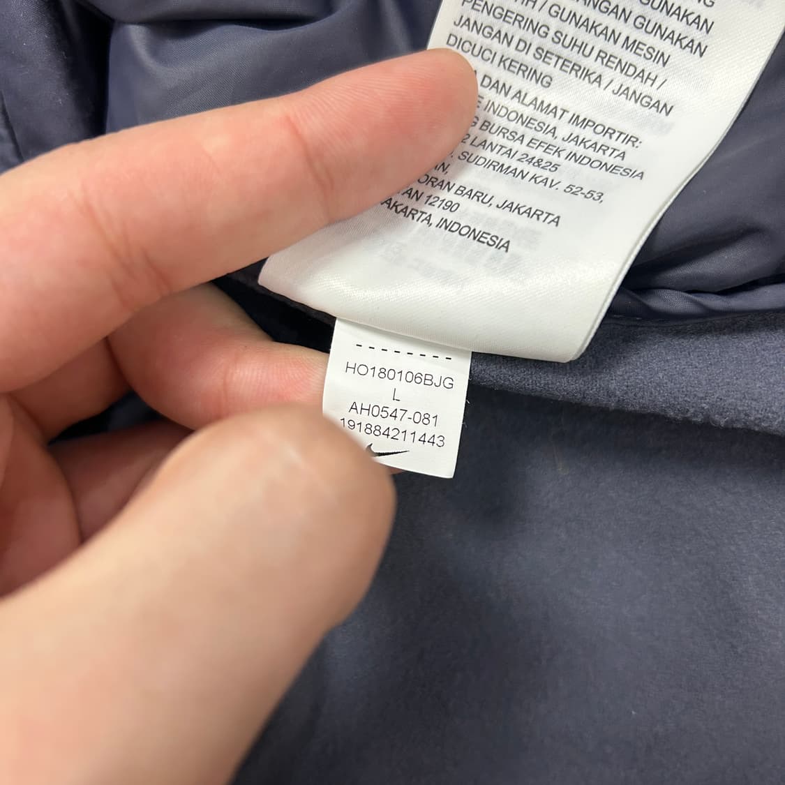 나이키 에어로레이어 러닝 베스트(L) 상품이미지8