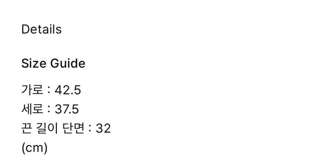 하스타 hasta 에코백 상품이미지3