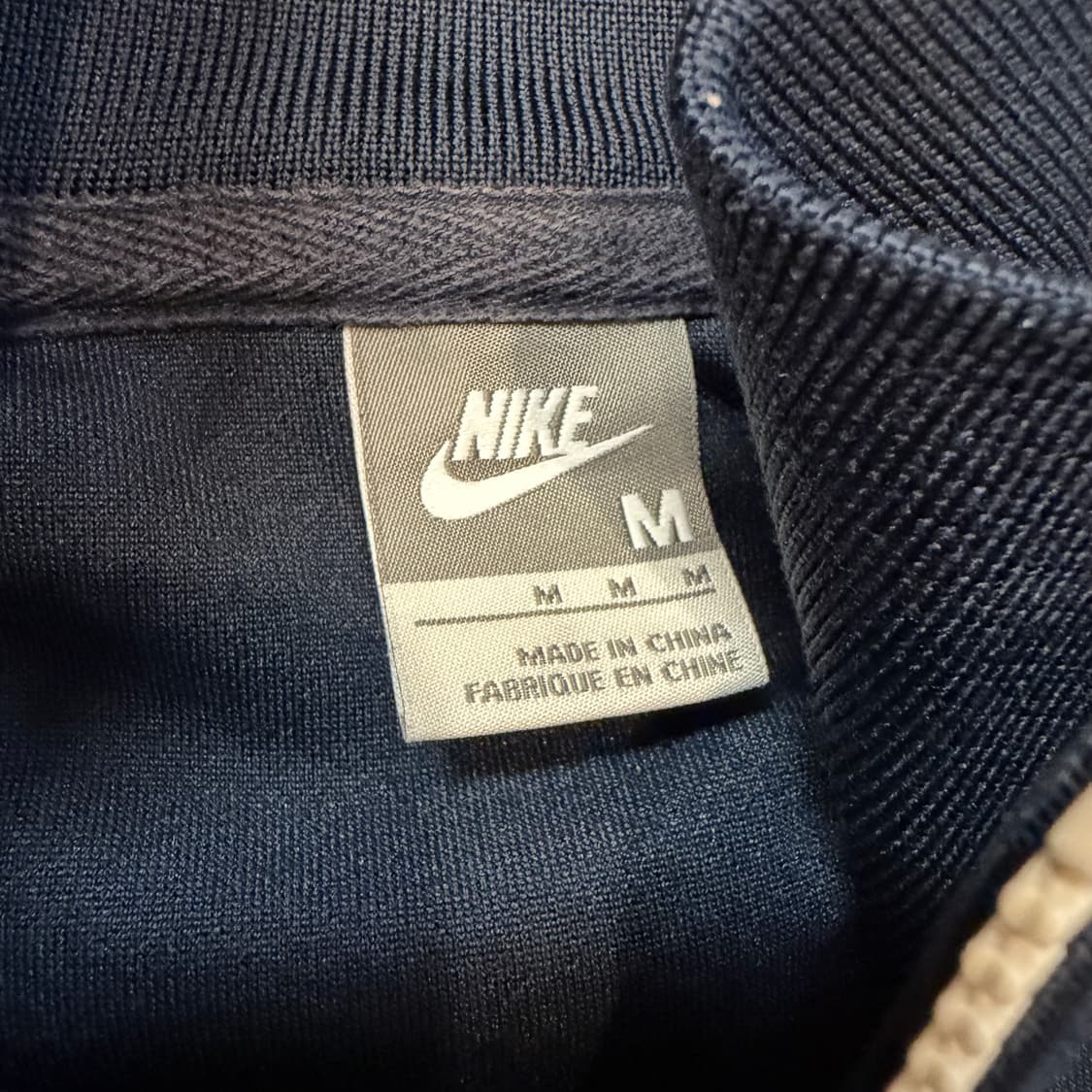 Nike 레오파드 패턴 네이비 트랙탑 져지 상품이미지3