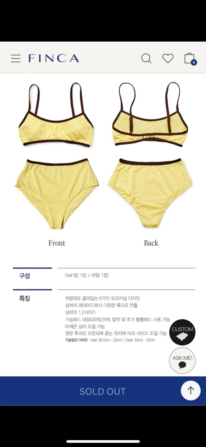 핀카 비키니 상품이미지3