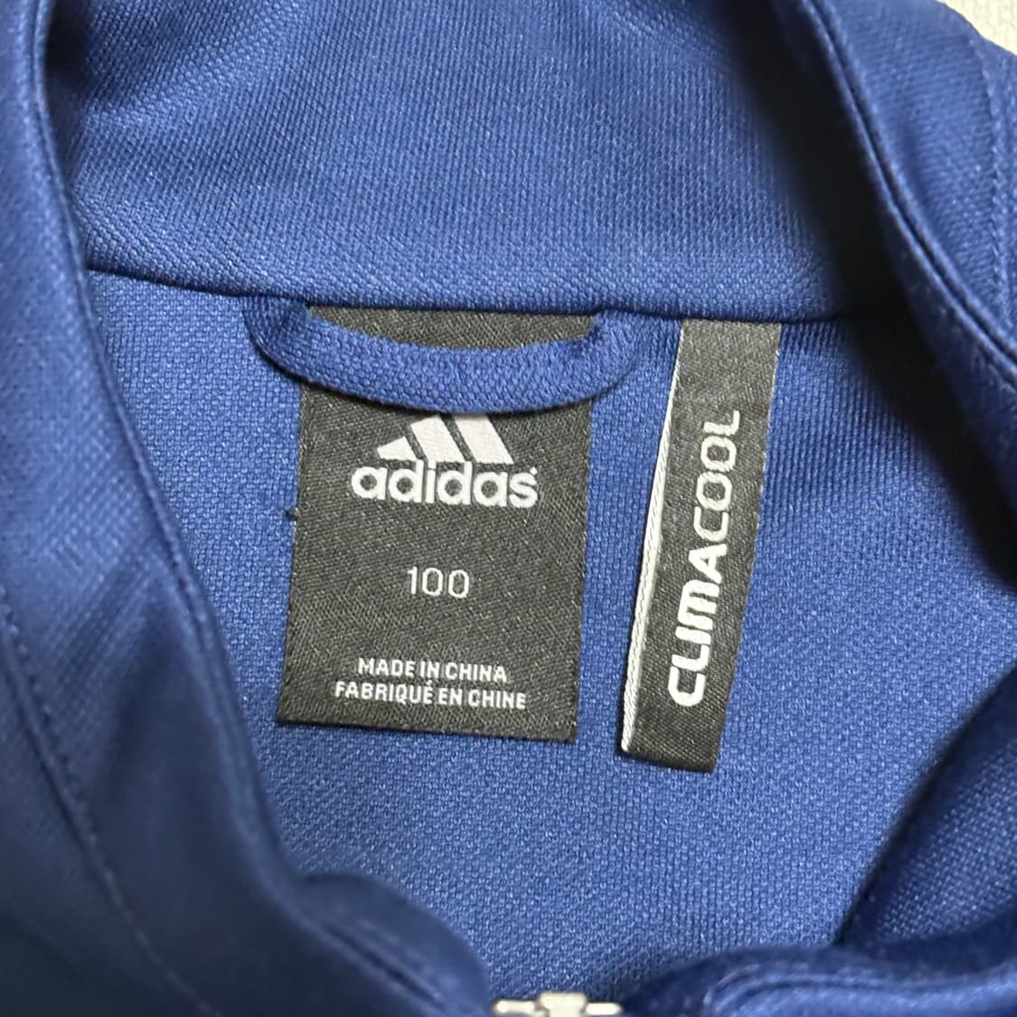 100 아디다스 바이에른뮌헨 네이비 트랙탑 상품이미지4