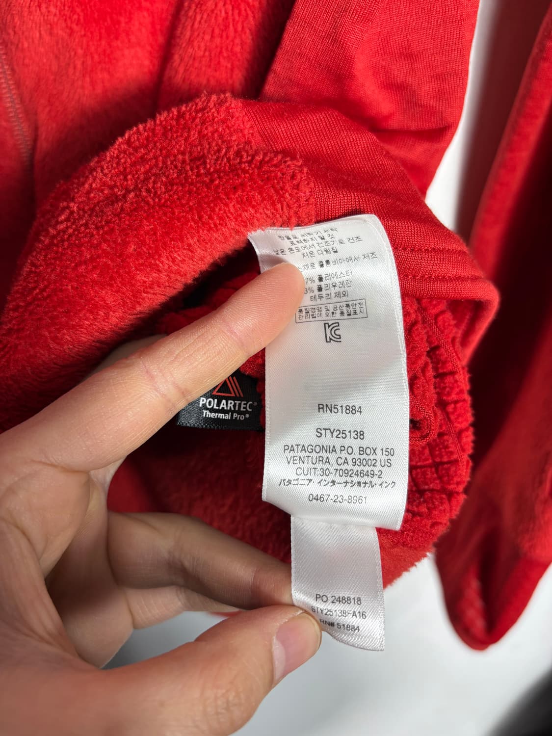 Patagonia 파타고니아 후리스 상품이미지5