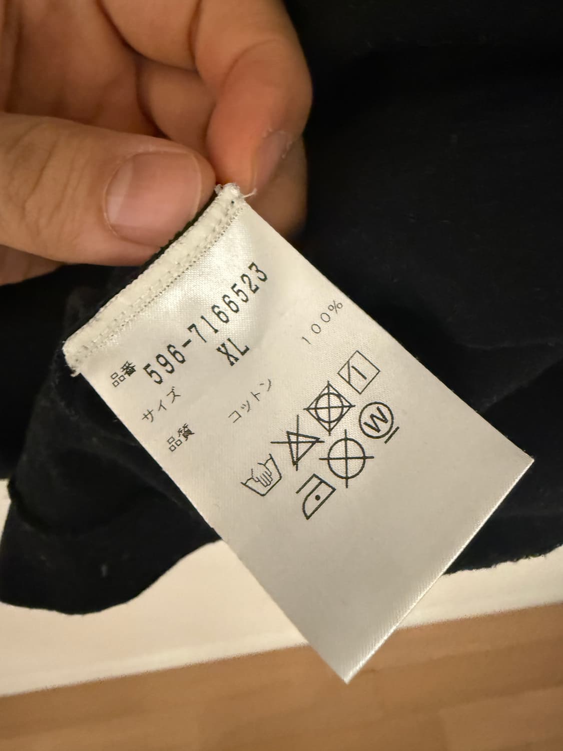 마가렛호엘 로고 포켓 티셔츠 상품이미지5