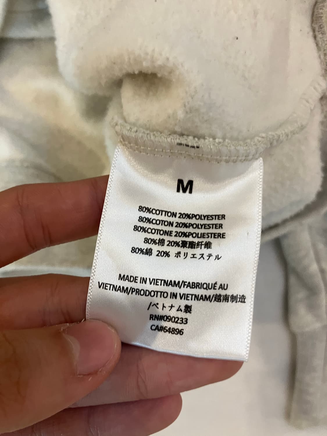 피어오브갓 에센셜 풀오버 백로고 후드티 그레이 상품이미지8