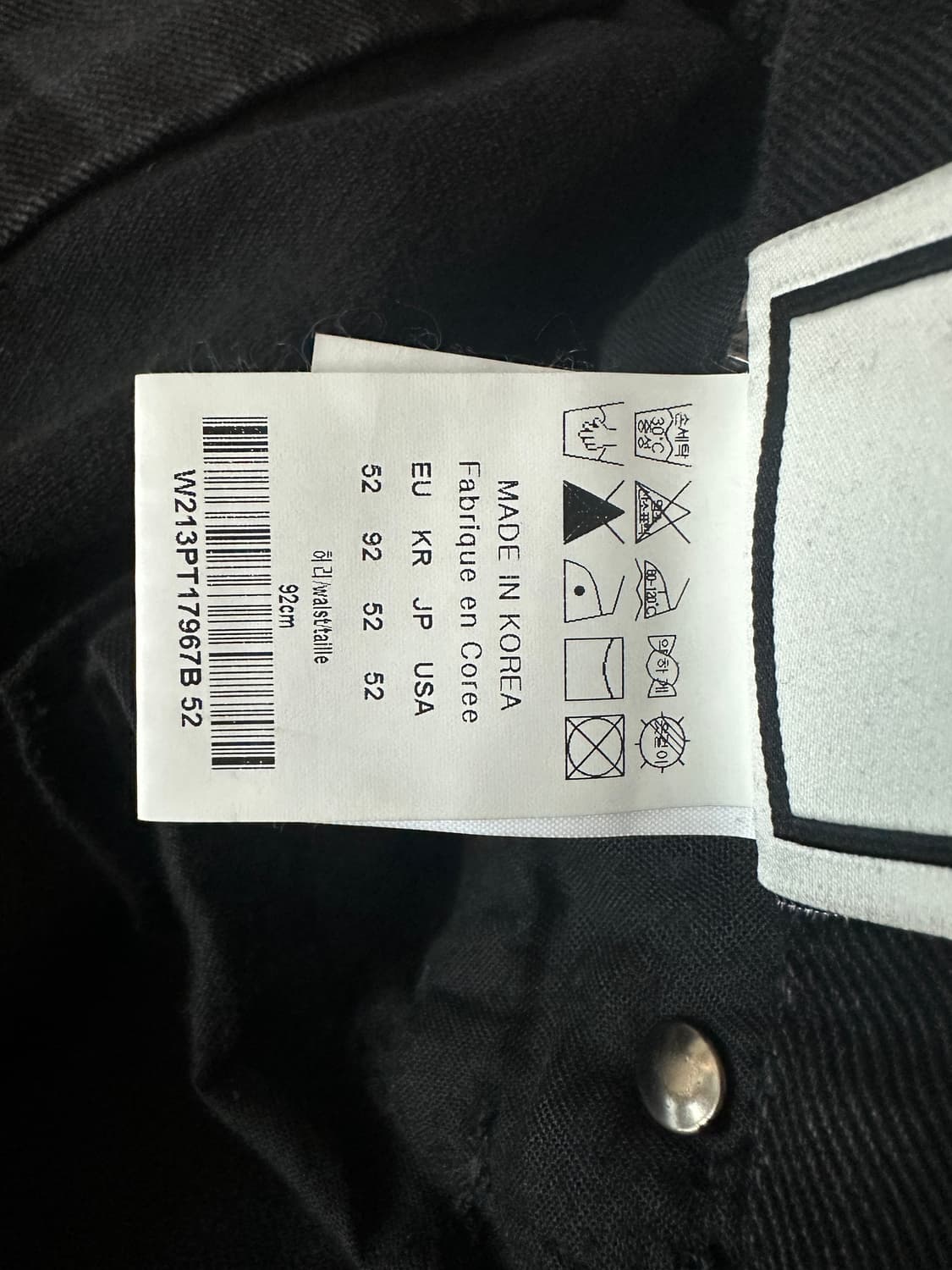 우영미 롱스트레이트 체크 블랙 데님 팬츠 상품이미지9