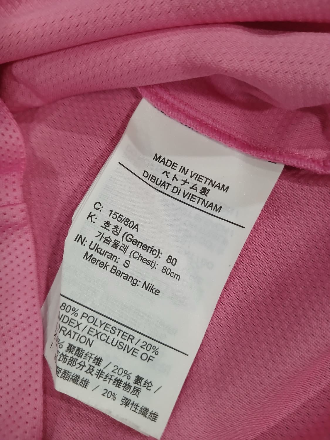 나이키 에어 드라이핏 반팔 크롭 S 상품이미지5