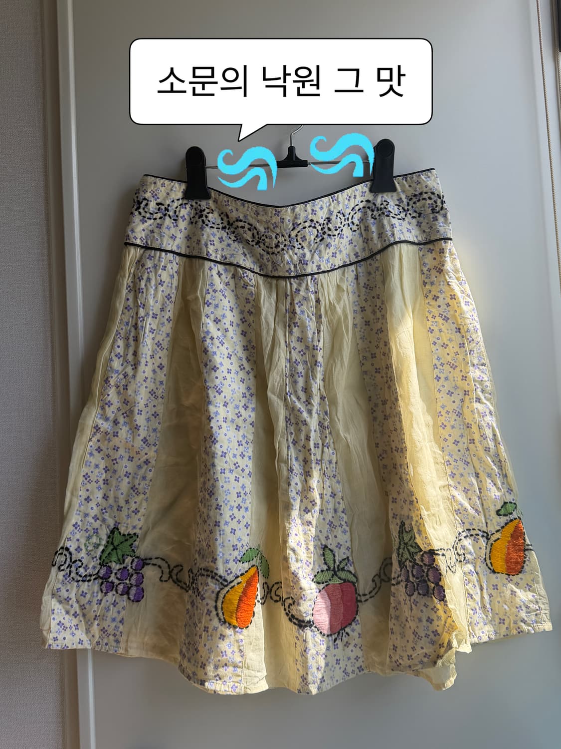 (개별)빈티지 자수 미디 스커트 상품이미지1