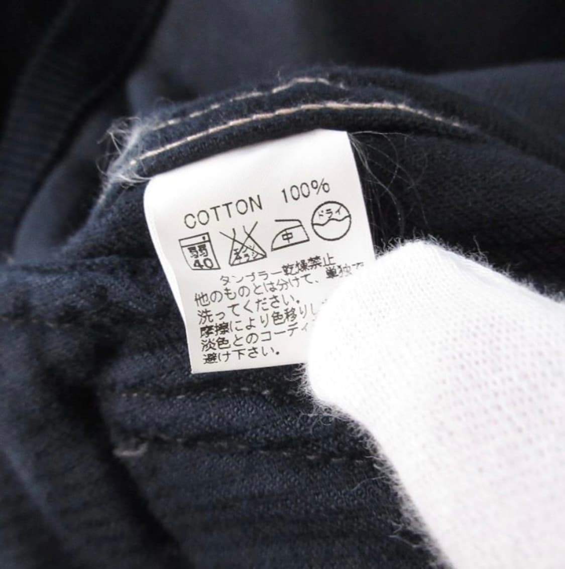 본쿠라 도그 이어 8 Wale Corduroy 자켓 (네이비) 상품이미지7