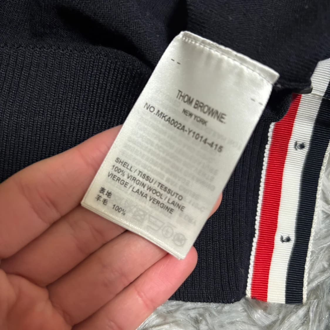 정품 톰브라운 니트 급처 (사이즈2) 상품이미지4