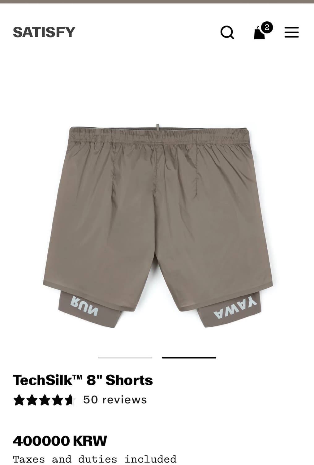 새티스파이SATISFY 테크실크8인치 쇼츠  팔콘 XL(새상품) 상품이미지2