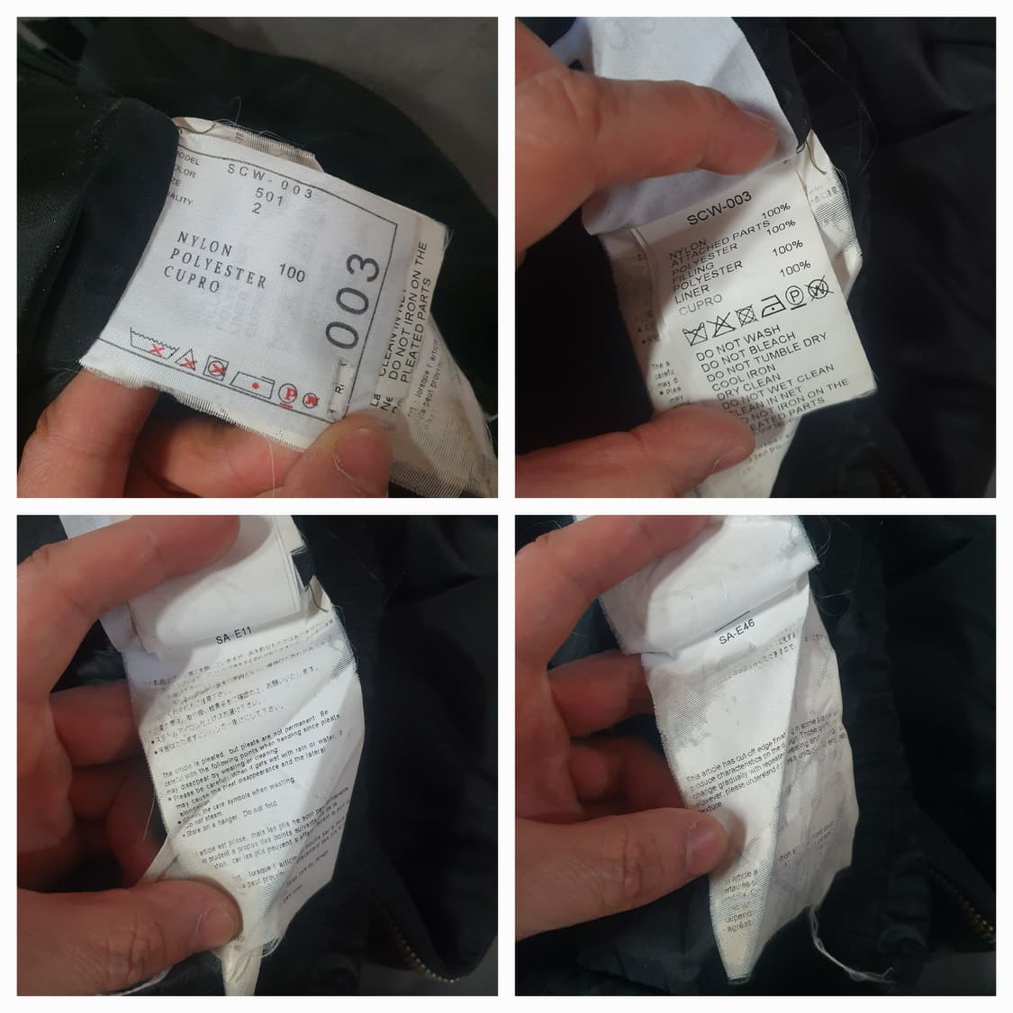 사카이 여성 나일론 플리츠 패딩 스커트 2 상품이미지9