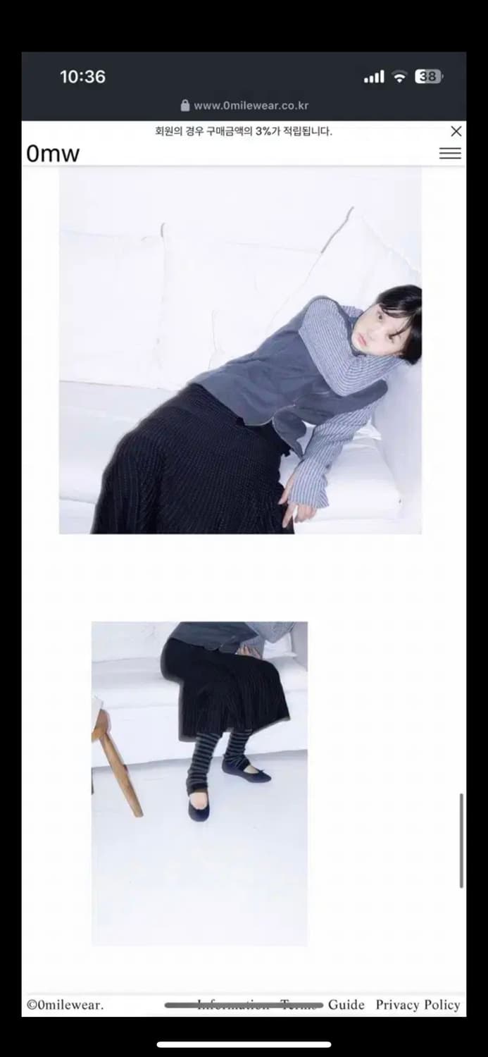 영마일웨어 바라클라바 후드집업 상품이미지2