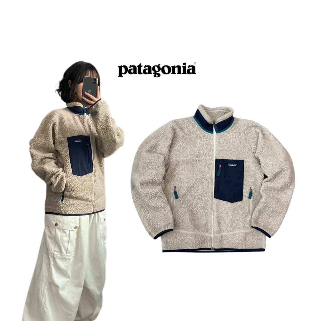 파타고니아 레트로 X 플리스 자켓 아이보리 상품이미지1