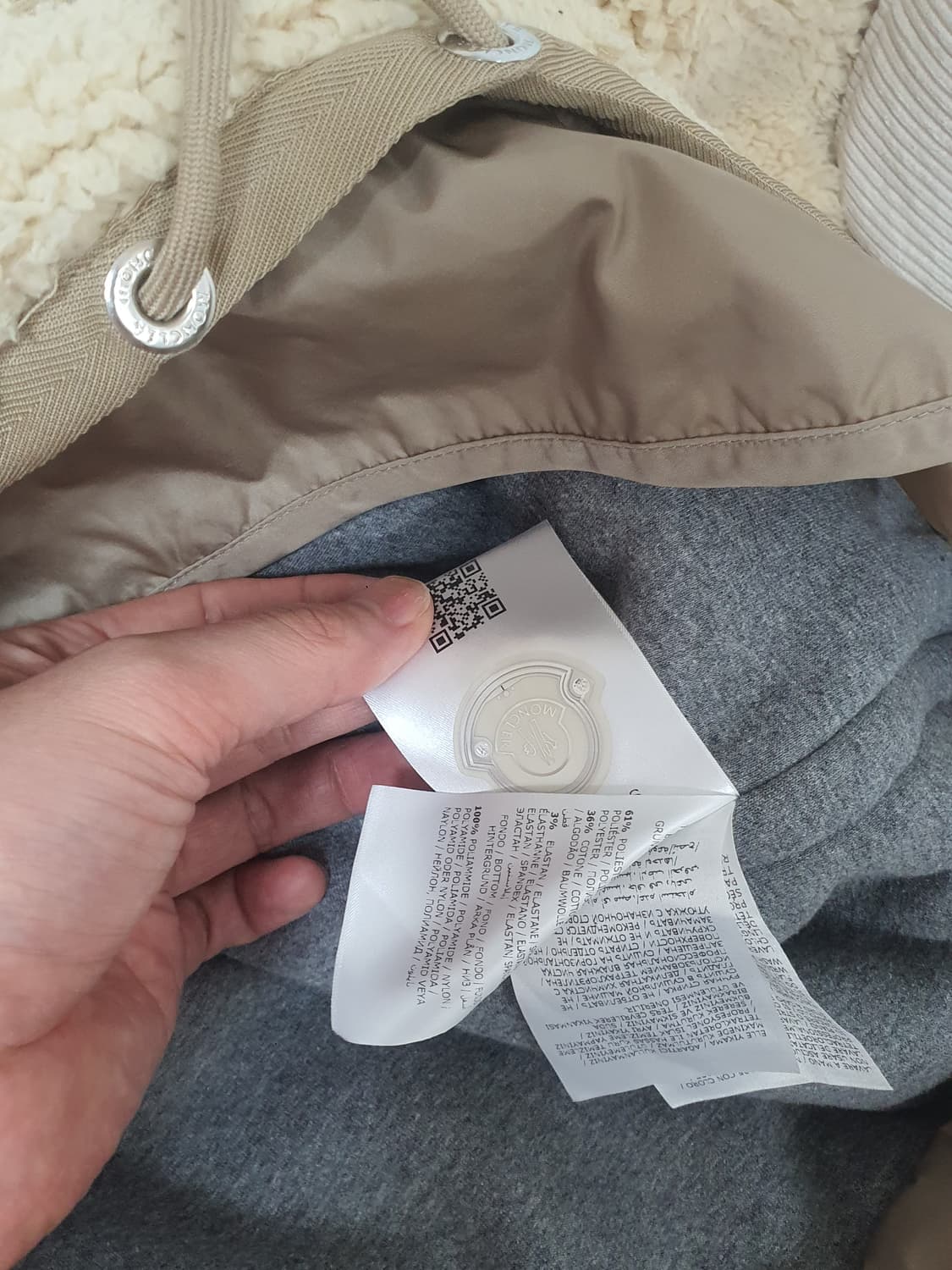 몽클레어 보아 후리스 후드 상품이미지4