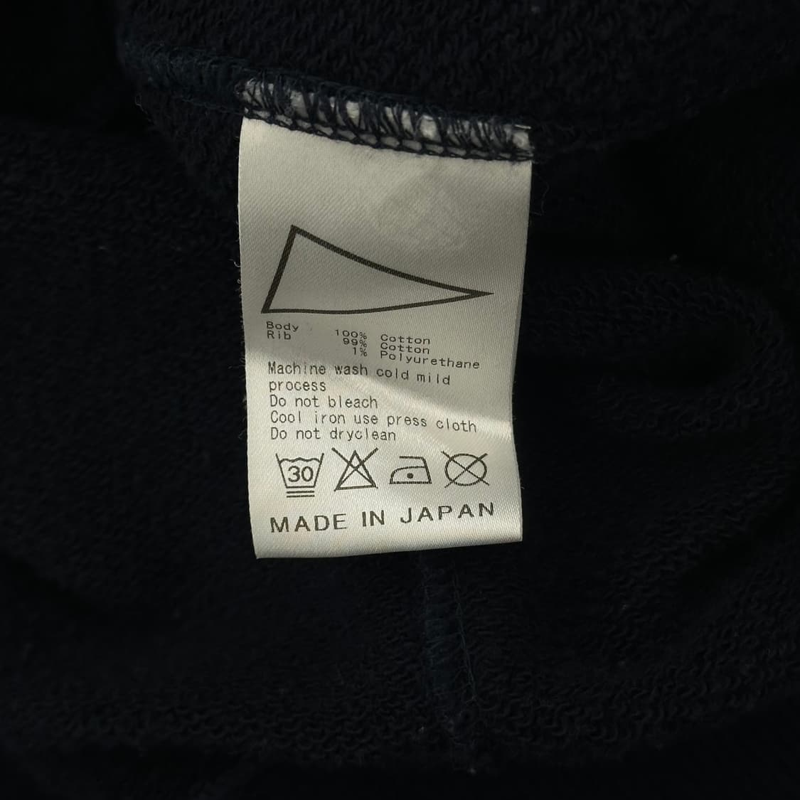 필그림서프앤서플라이 맨투맨 (L) 상품이미지8