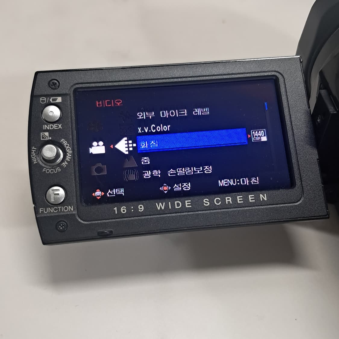 120GB 내장) JVC Everio GZ-HD6KR 디지털 캠코더 상품이미지9